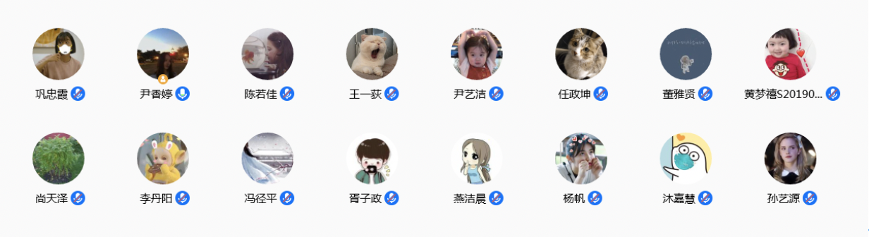 20200415158695039777904903.png 20200415158695039777904903.png