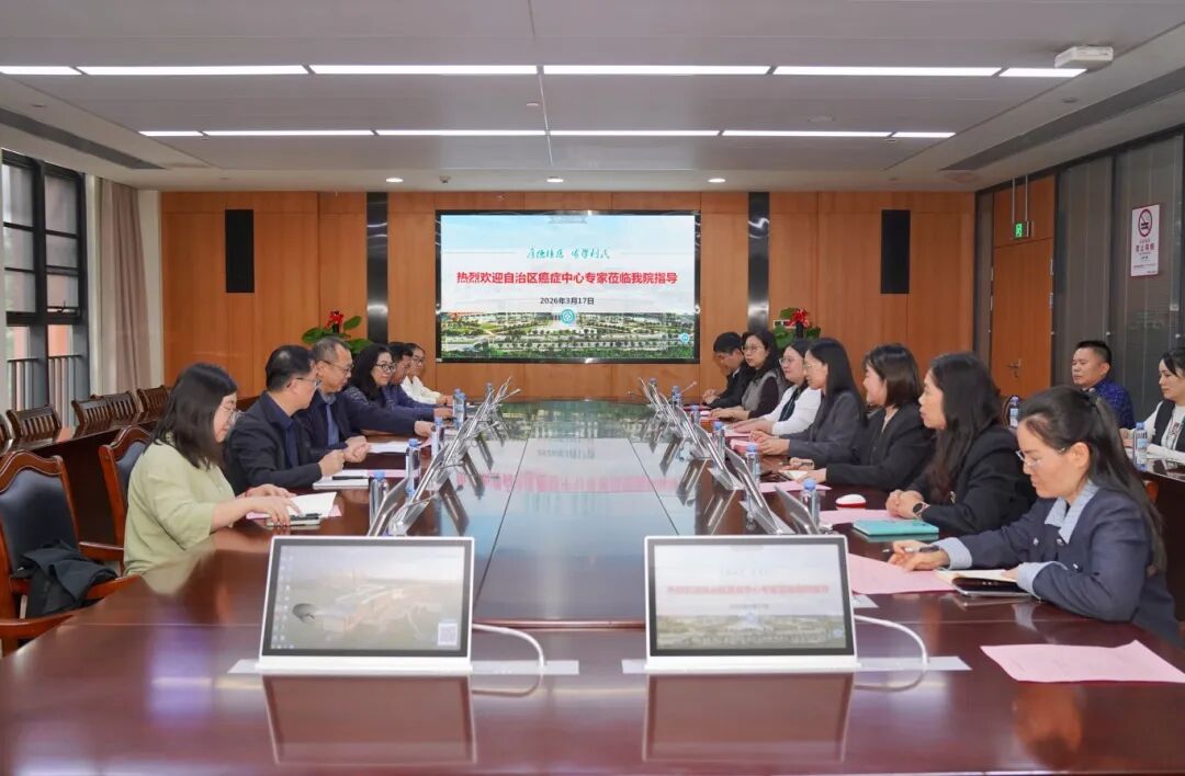 微信图片_2026-03-20_172412_712.jpg