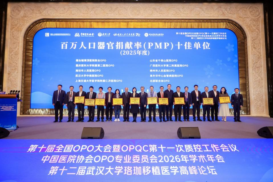 微信图片_20260331090447.png