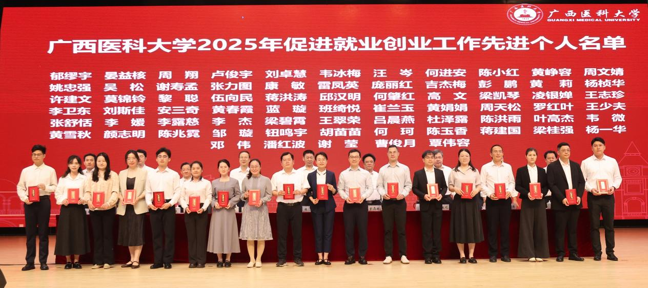 微信图片_20260331091423.png