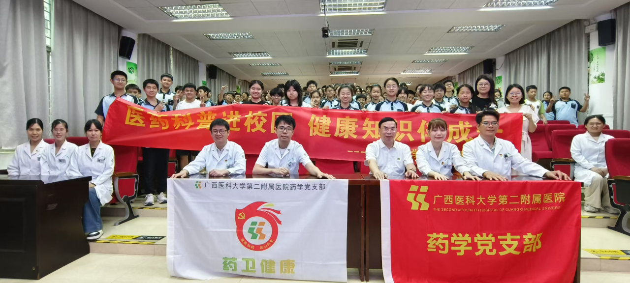 微信图片_20260331153127.png