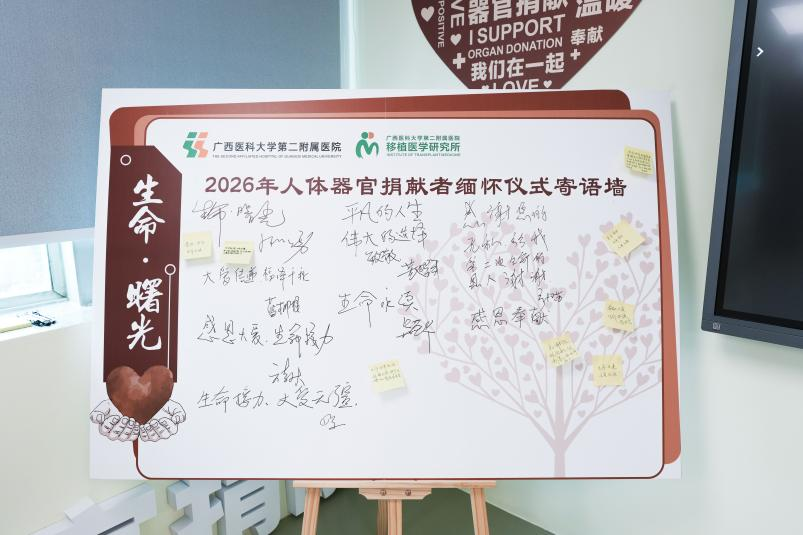 图片14.png