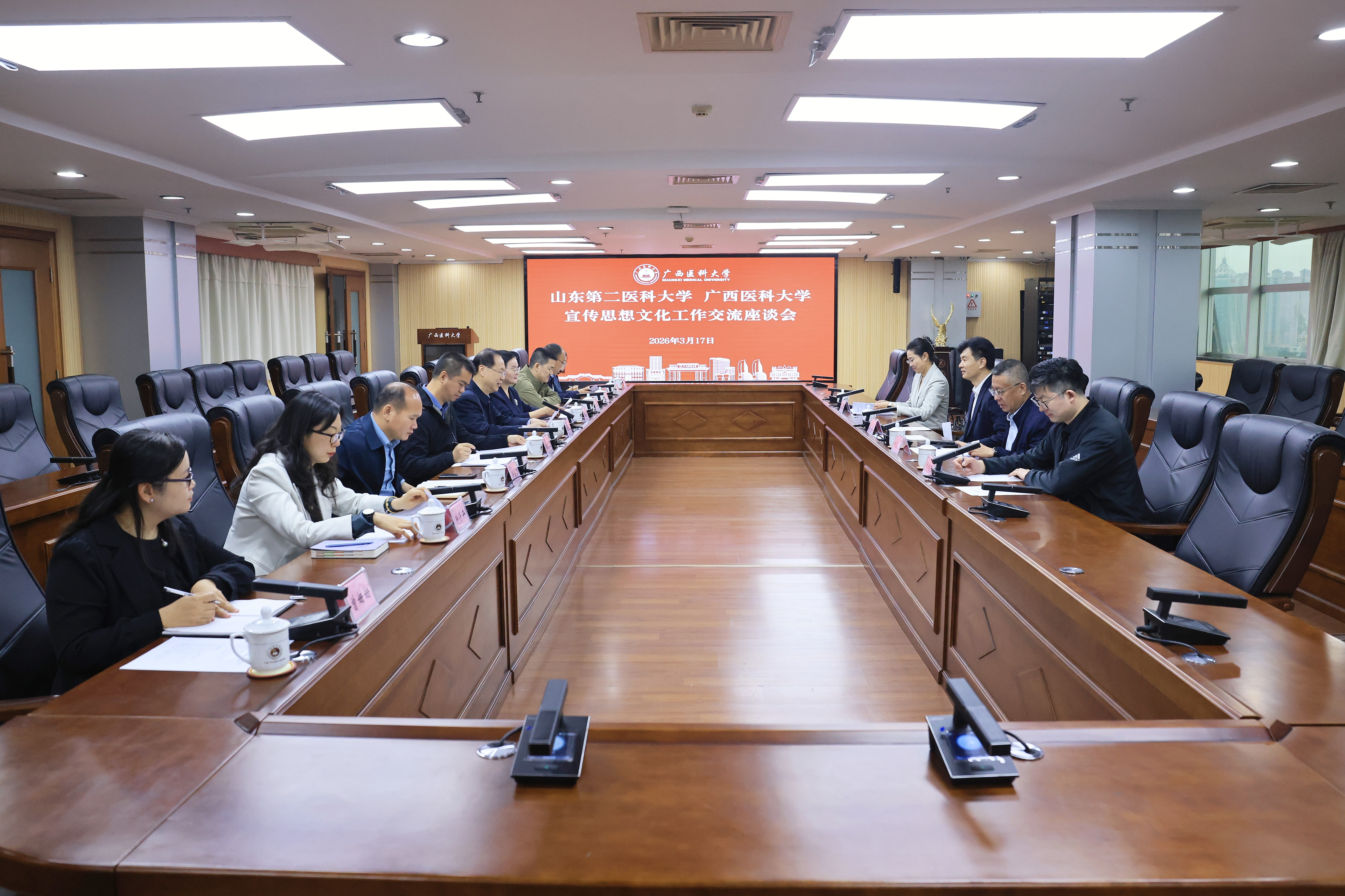 微信图片_20260319121406_1037_6.jpg