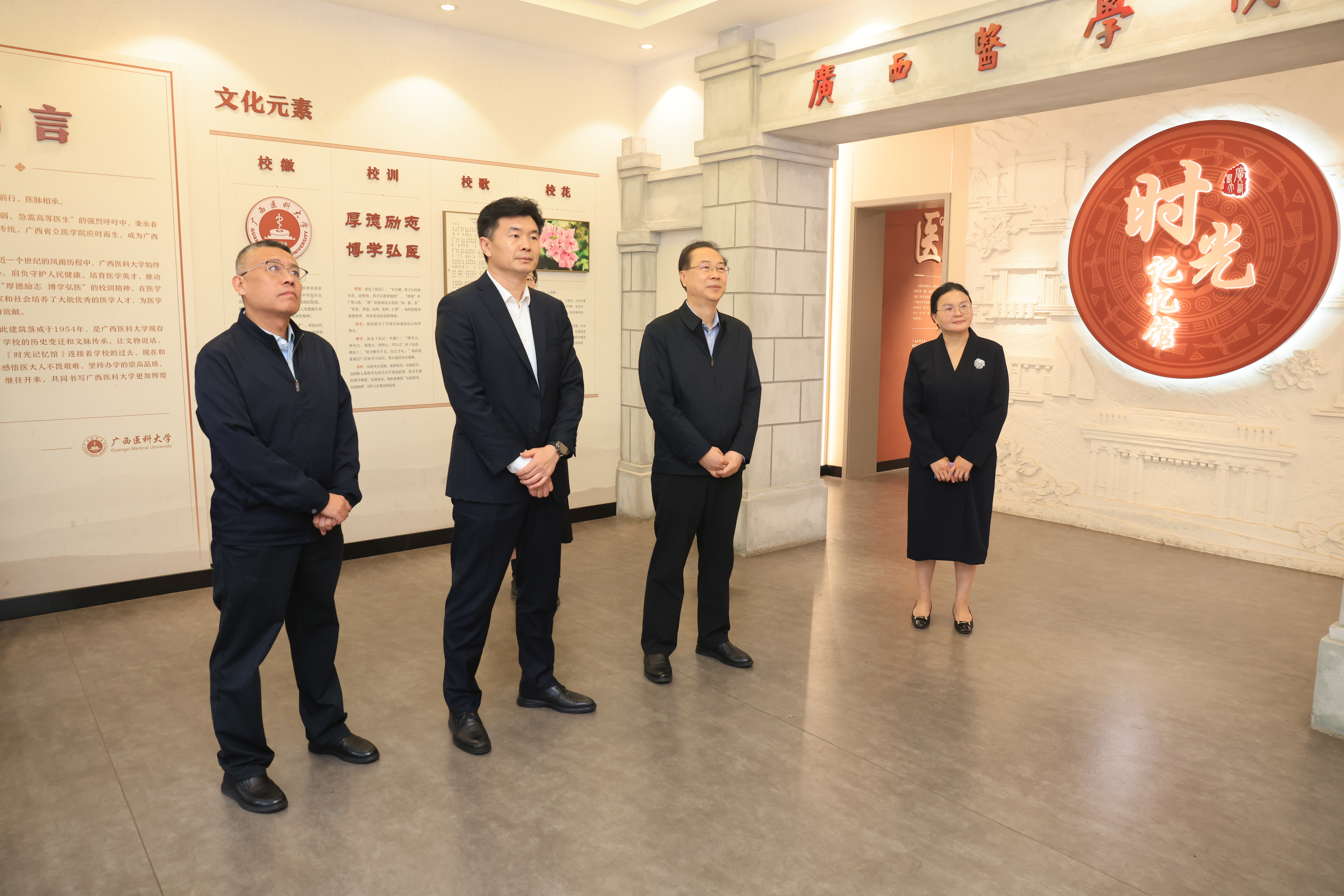 微信图片_20260319101550_1035_6.jpg