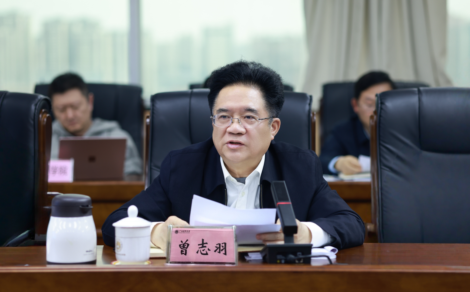 曾志羽校长1.png
