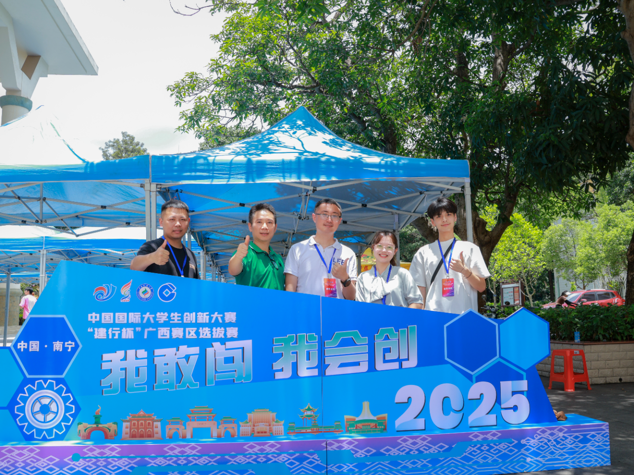 图片5.png