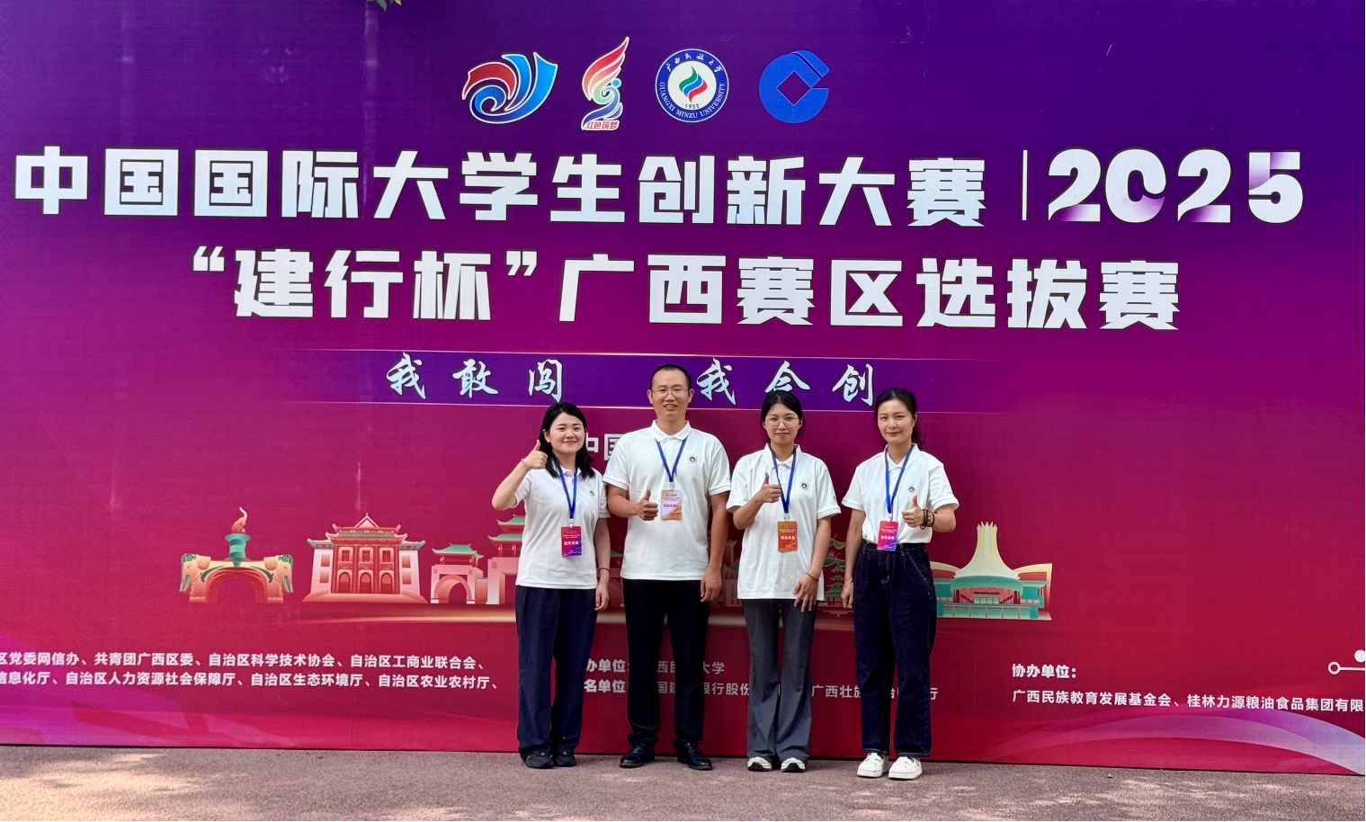 图片7.png