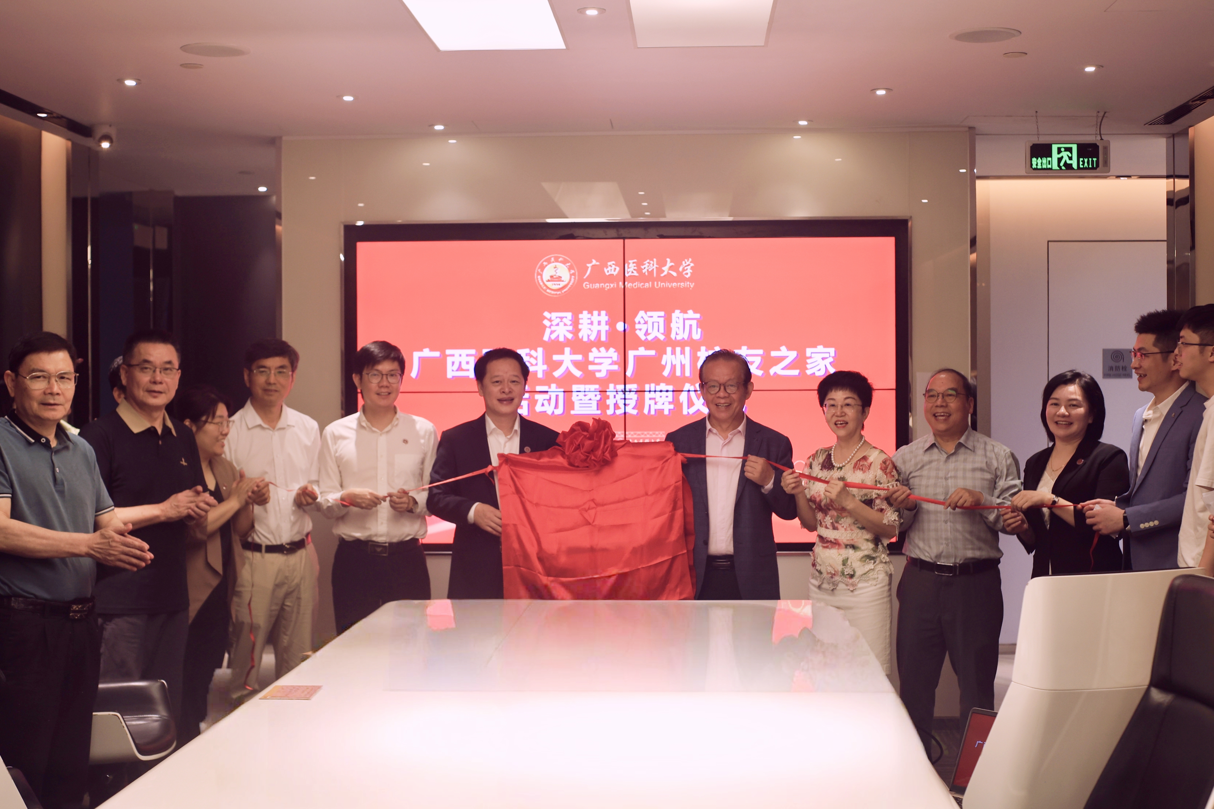 微信图片_20260402162056_827_81.jpg