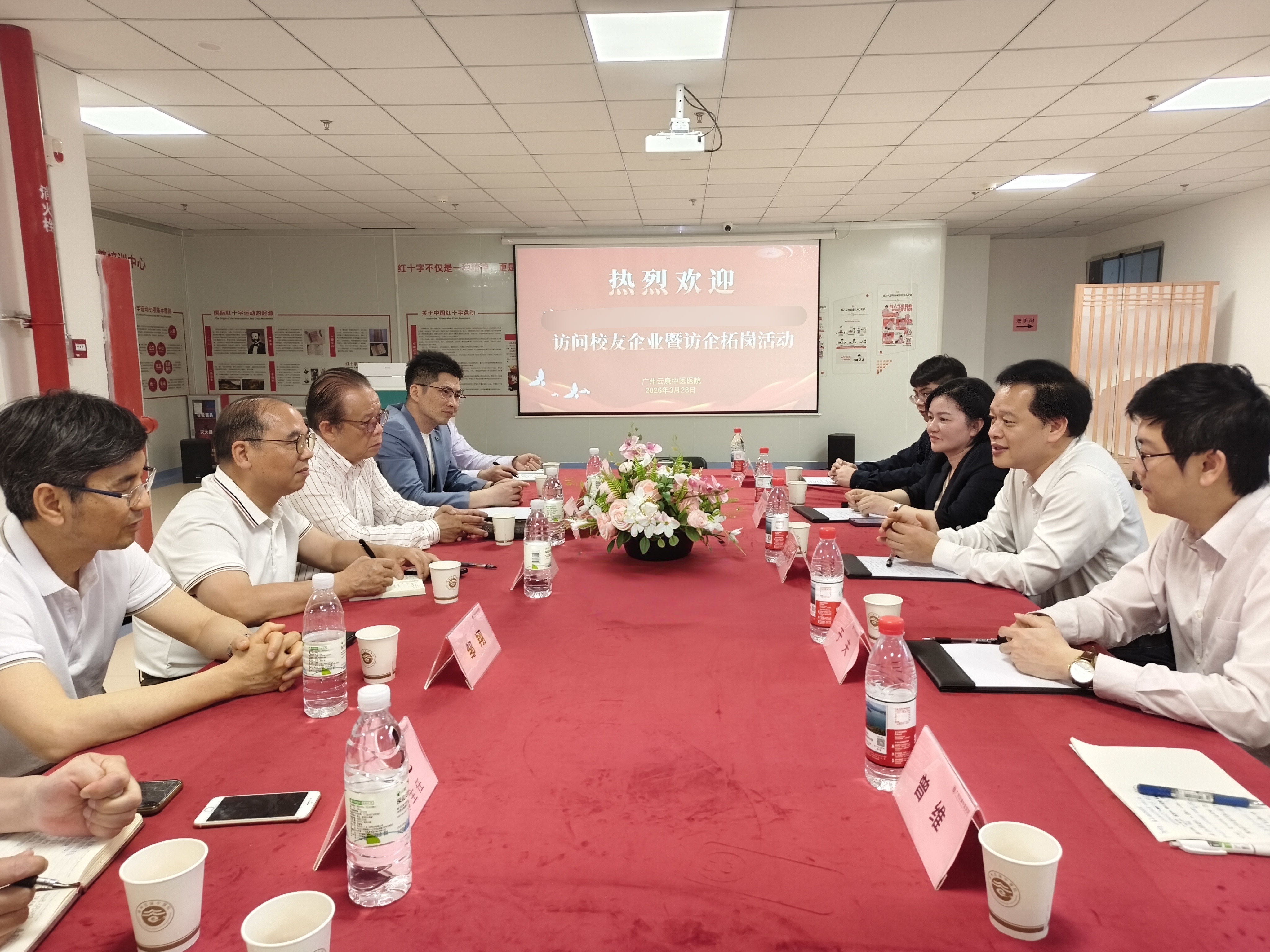 微信图片_20260402162027_826_81.jpg