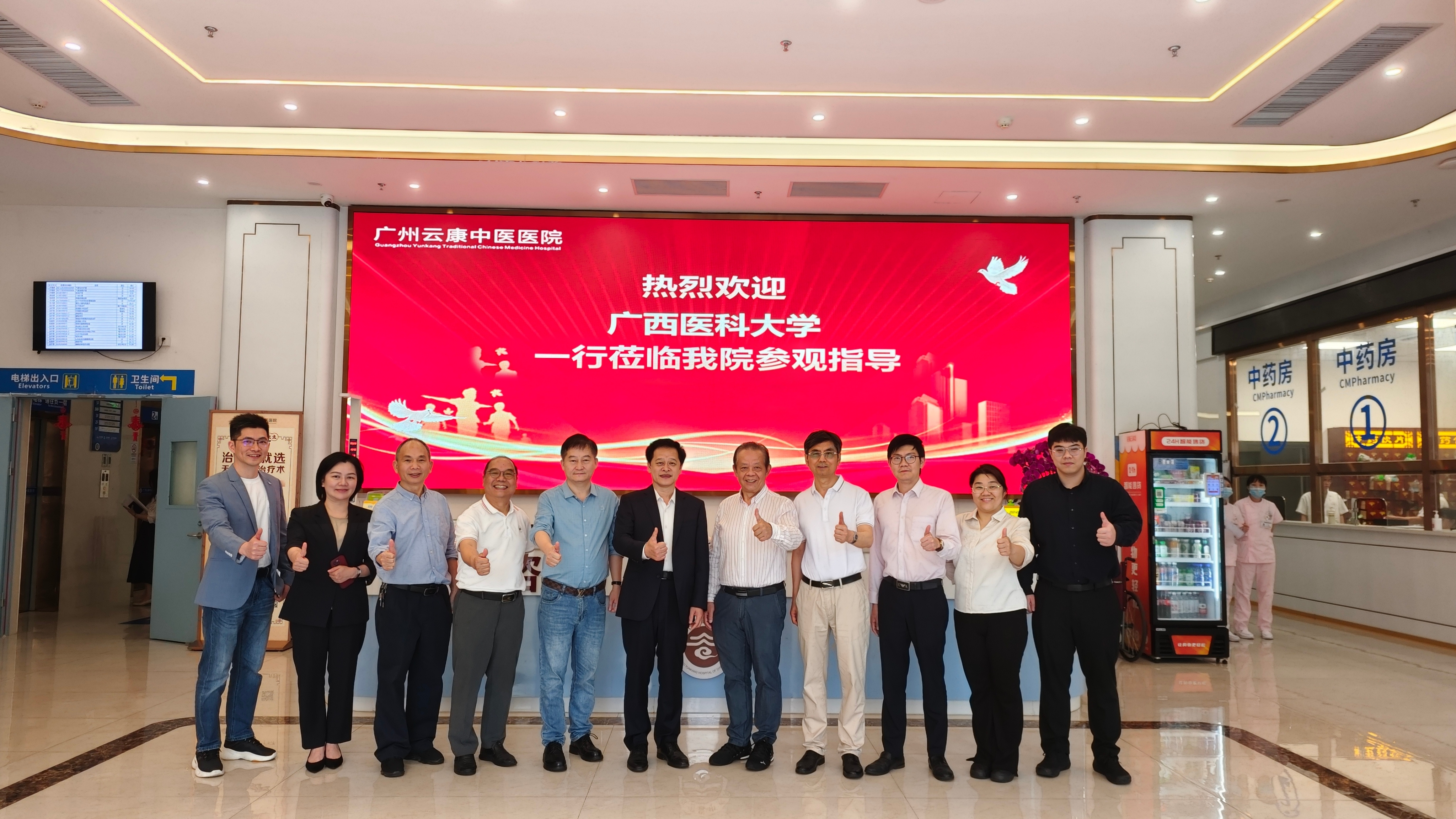 微信图片_20260331165120_285_92.jpg