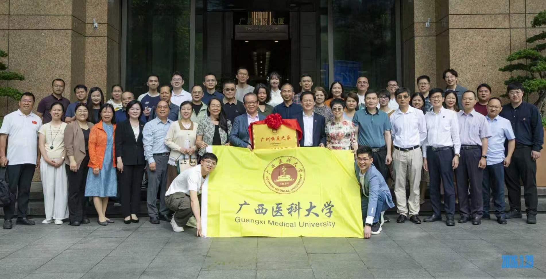 微信图片_20260401115631_302_92.jpg