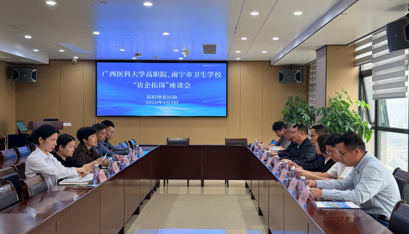 WPS图片2.png