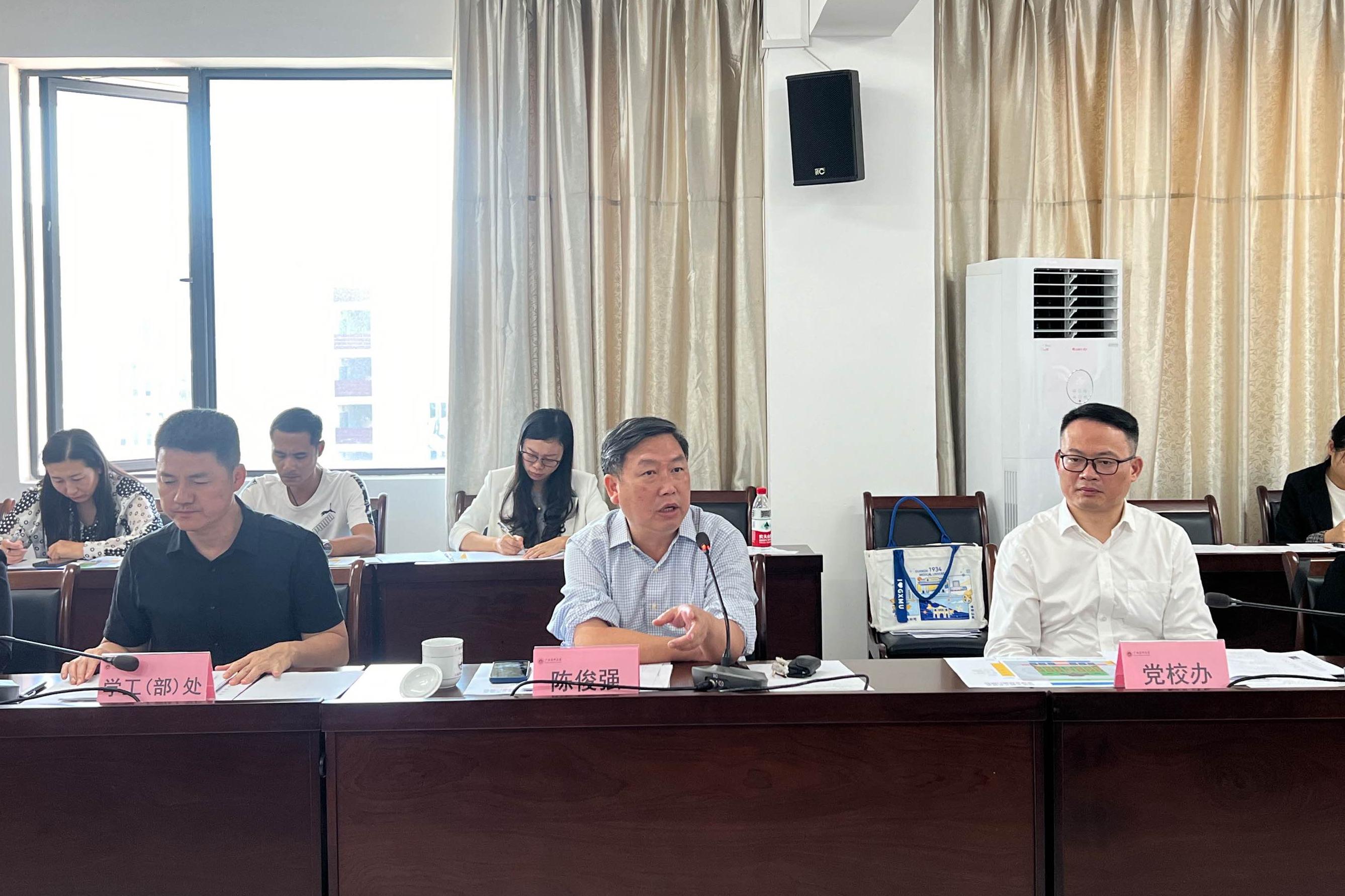 微信图片_20241112084357(1).jpg