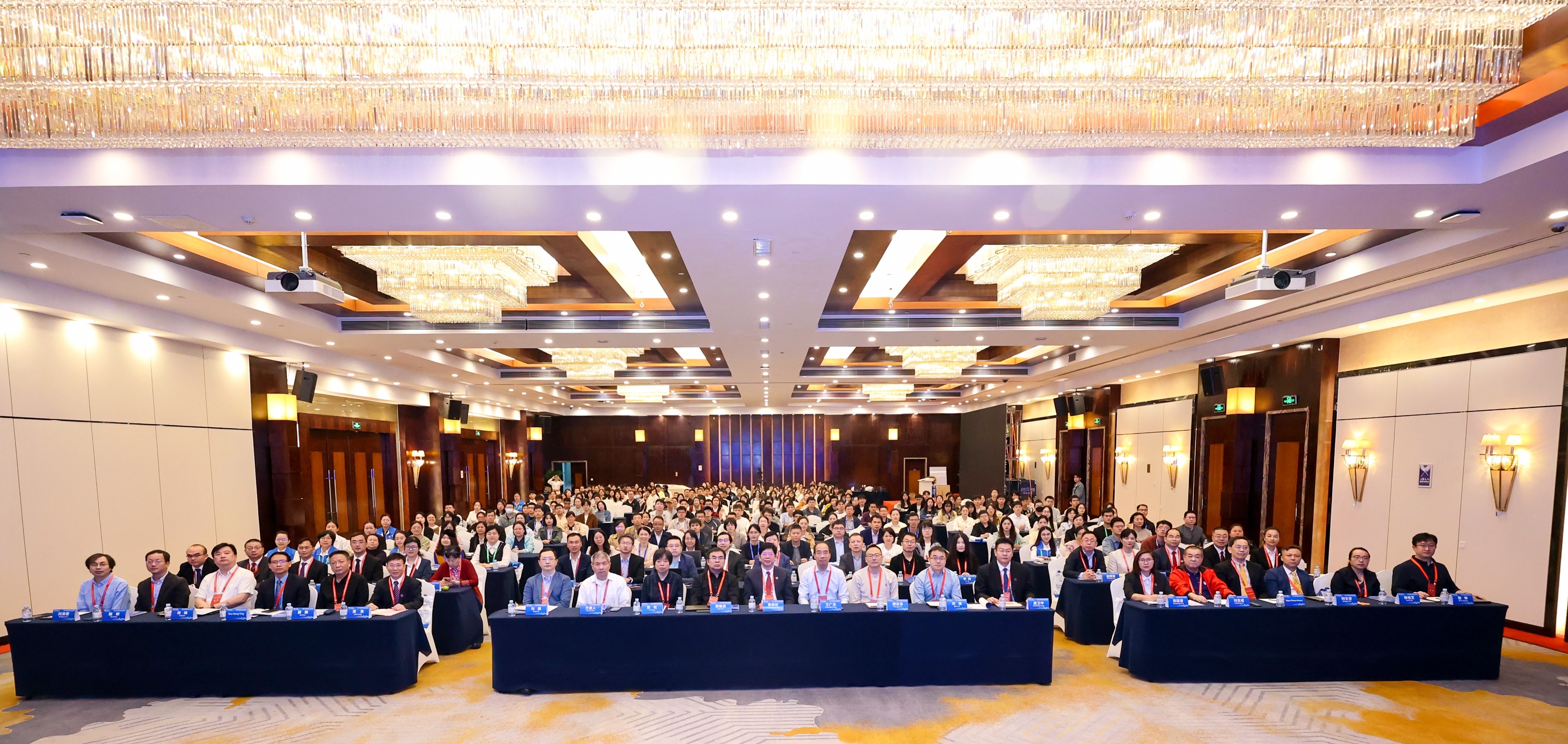 5.大会合影.jpg