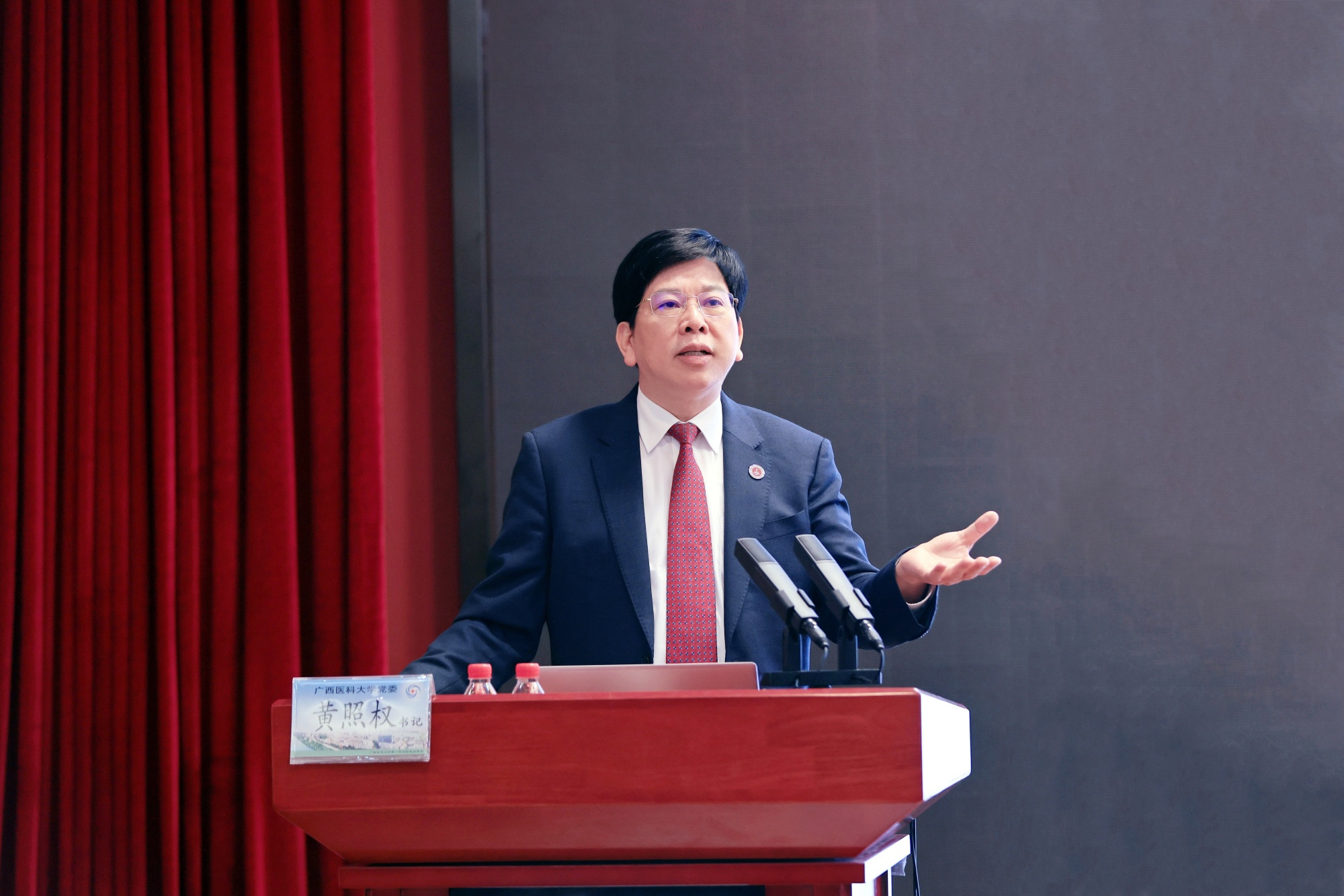微信图片_20241130145940.jpg