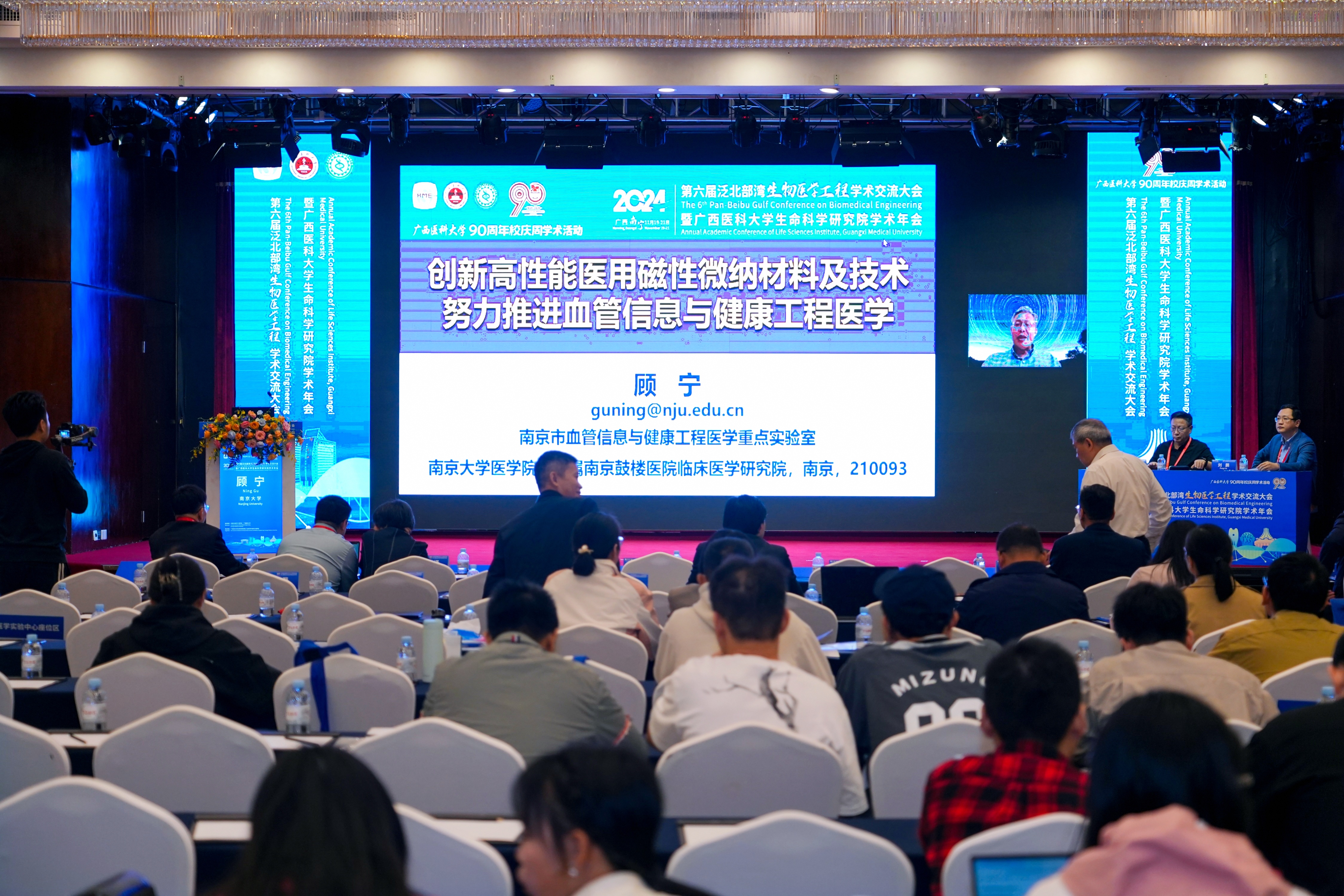 微信图片_20241128101206.jpg